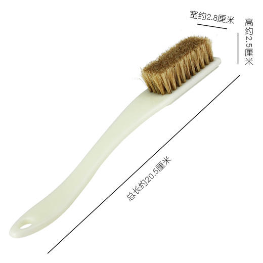 塑料长柄刷 猪毛刷 上油刷 商品图4