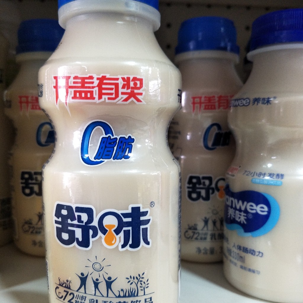 舒味乳酸菌饮品