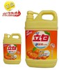 【清洁】立白洗洁精1 kg/桶 商品缩略图1