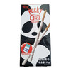 百奇 熊猫百奇粒粒曲奇装饰饼干(牛奶巧克力味) 35g/盒 商品缩略图0