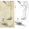 陈少梅竖幅工笔山水人物白描底稿-《浴牛图》-多种白描尺寸可选-CR30 商品缩略图0