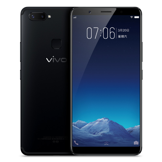 vivo x20plus