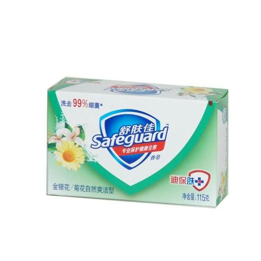 【洗护】舒肤佳香皂 舒肤佳金银花/菊花自然爽洁型香皂115g 商品图0