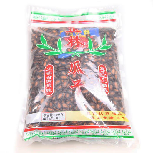 正林 西瓜子手提袋 1kg/袋 商品图0