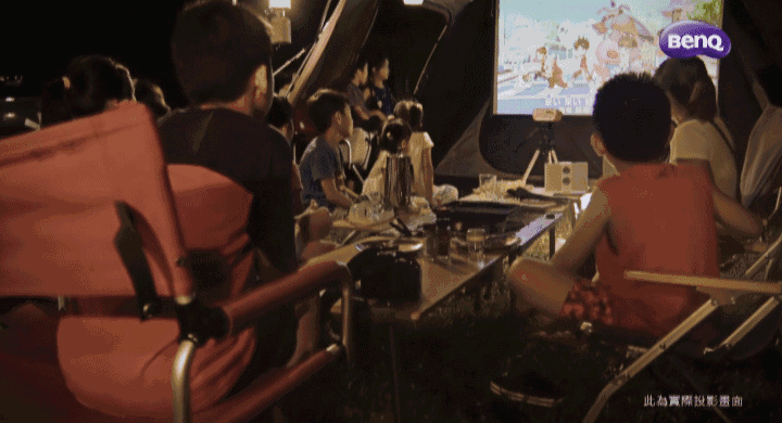 在blighome,我们每个周末都会迎来很多朋友们,有了明基gs1以后实在是