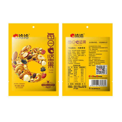 洽洽 混合果仁水果蜜饯干 每日坚果 坚果炒货26g/袋 商品图0