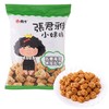 张君雅小妹妹休闲丸子(海苔味)80g/袋 商品缩略图0