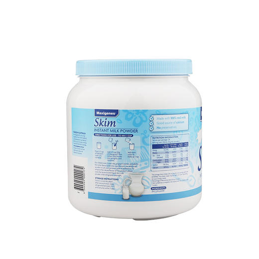 【好胖一个妹子】澳洲 Maxigenes美可卓蓝妹子脱脂奶粉 全家适用1kg 商品图3