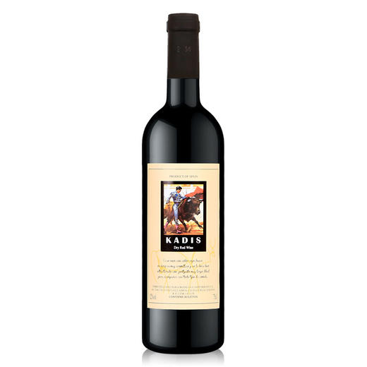 【推荐】卡迪斯 干红葡萄酒 西班牙原瓶进口红酒 750ml*6瓶 整箱 商品图1