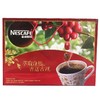 雀巢咖啡礼盒600g/盒 商品缩略图0