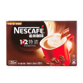 雀巢 咖啡1+2特浓即溶咖啡饮品 13g*30条/盒