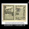 伪娘运费模版商品 商品缩略图0