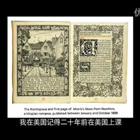 伪娘运费模版商品
