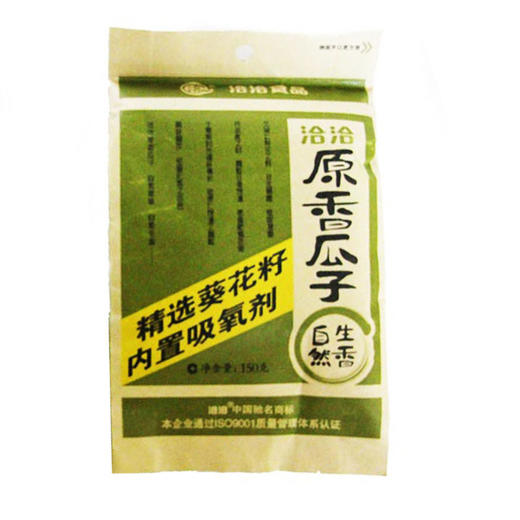 洽洽原味瓜子150g/袋 商品图0