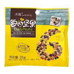 沃隆每日坚果(B黄袋)25g/袋