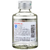 【积分兑换】京都 ZD二锅头 56度 清香出口型 100ml 【单瓶装】 商品缩略图3