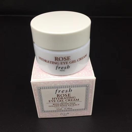 Fresh馥蕾诗玫瑰保湿眼霜15ML 商品图2