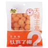 天喔主意珍珠梅75g/袋 商品缩略图0