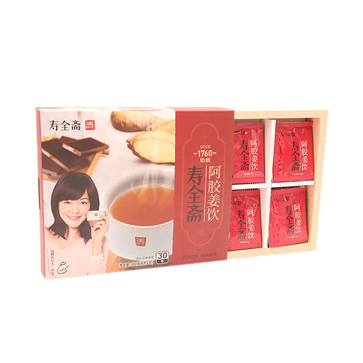 【寿全斋】阿胶姜饮礼盒装180g/盒 商品图1