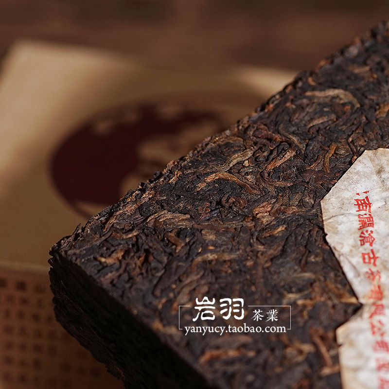 澜沧古茶2007年0081大砖普洱熟茶经典老茶250克