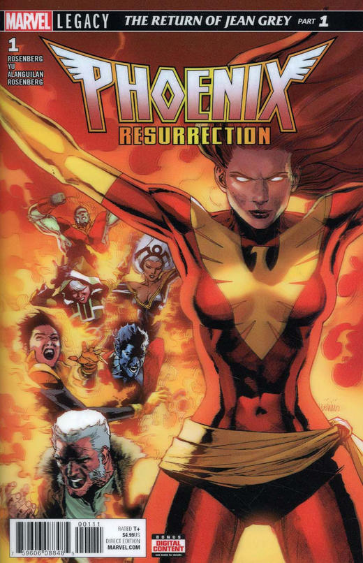 X战警 凤凰涅槃 琴葛蕾归来 支线 Phoenix Resurrection Return Jean Grey（2017）普封 商品图3