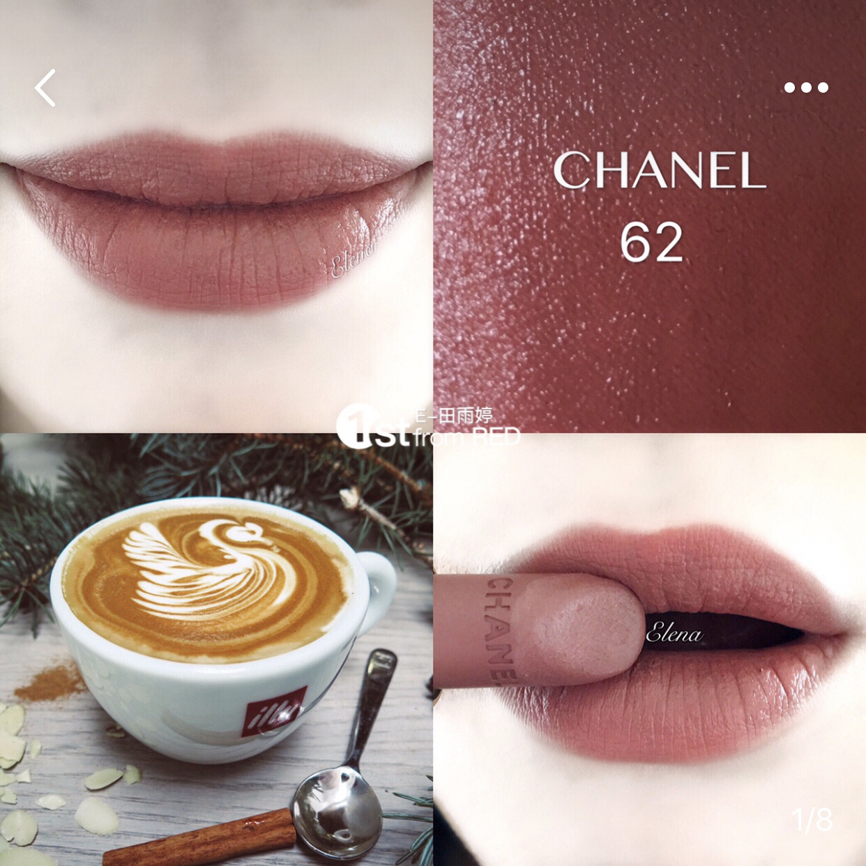 chanel香奈儿限量丝绒口红唇膏62豆沙奶茶色