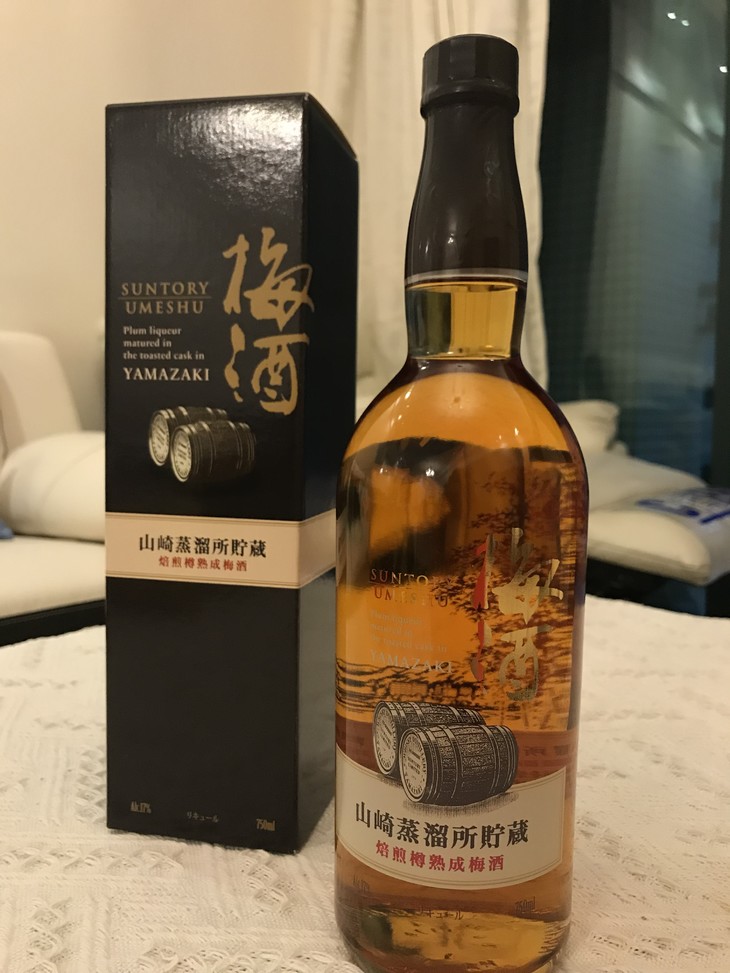 现货 日本代购 顺丰到付 日本梅酒 三得利 山崎蒸馏所贮藏 750ml 下单