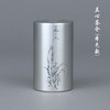 茶道配件-茶叶罐-纯锡4君子（梅兰竹菊）、开元、清蕊、兰心多款可选 商品缩略图11