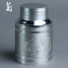 茶道配件-茶叶罐-纯锡4君子（梅兰竹菊）、开元、清蕊、兰心多款可选 商品缩略图6