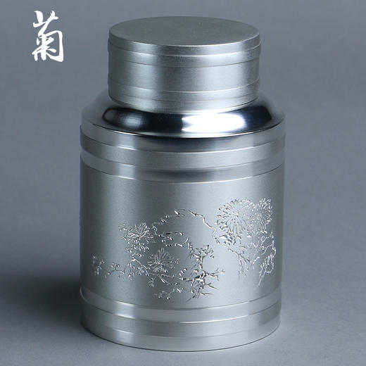 茶道配件-茶叶罐-纯锡4君子（梅兰竹菊）、开元、清蕊、兰心多款可选 商品图6