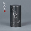 茶道配件-茶叶罐-纯锡4君子（梅兰竹菊）、开元、清蕊、兰心多款可选 商品缩略图0