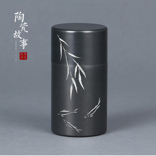 茶道配件-茶叶罐-纯锡4君子（梅兰竹菊）、开元、清蕊、兰心多款可选 商品图0