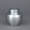 茶道配件-茶叶罐-纯锡4君子（梅兰竹菊）、开元、清蕊、兰心多款可选 商品缩略图7