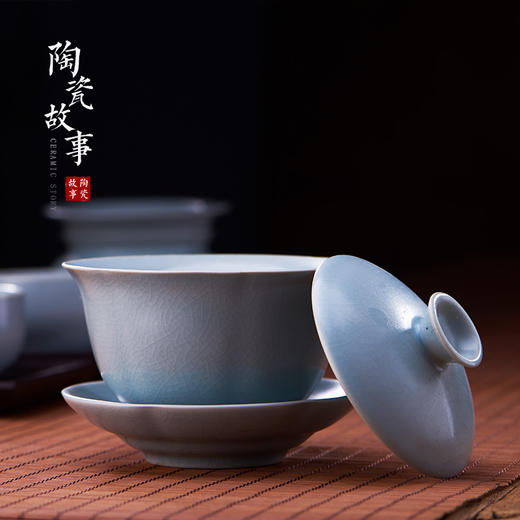 盖碗-陶瓷汝窑三才盖碗厚德/莲花2款150ML 商品图3