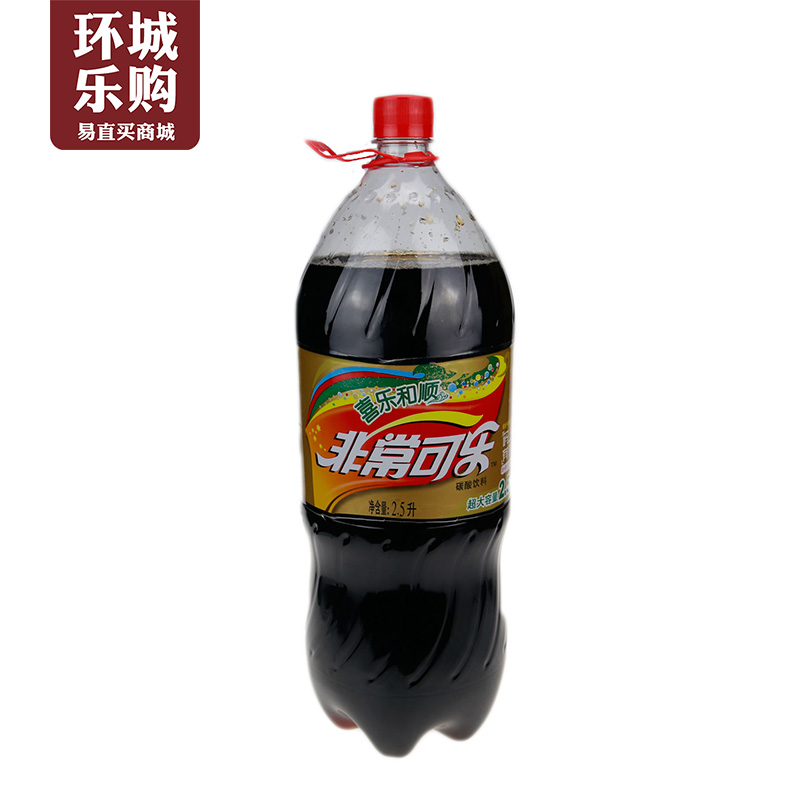 喜乐和顺非常可乐碳酸饮料超大容量2.5l-886196