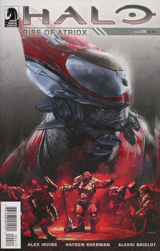 光环 Halo Rise Of Atriox 商品图1
