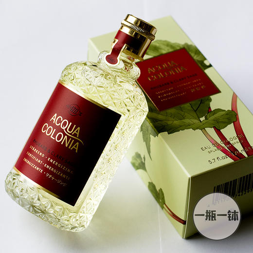 摩勒沃兹 4711古龙水 大黄鼠尾草 Maurer & Wirtz 4711 Acqua Colonia Rhubarb & Clary Sage 分装 商品图0