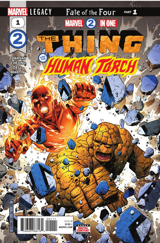 漫威双雄 V2 主刊 Marvel Two-In-One V2 (2017) 普封 商品图11