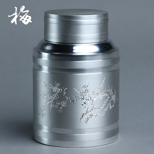 茶道配件-茶叶罐-纯锡4君子（梅兰竹菊）、开元、清蕊、兰心多款可选 商品图1