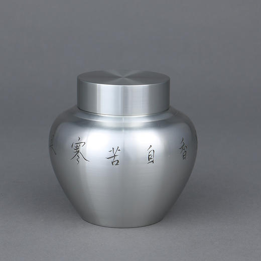 茶道配件-茶叶罐-纯锡4君子（梅兰竹菊）、开元、清蕊、兰心多款可选 商品图4