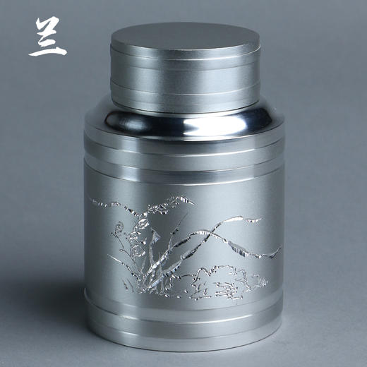 茶道配件-茶叶罐-纯锡4君子（梅兰竹菊）、开元、清蕊、兰心多款可选 商品图5