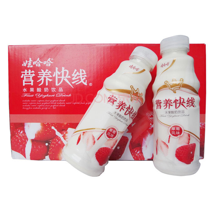 娃哈哈营养快线草莓味500ml*15瓶/箱