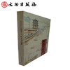 中国历史文化名楼系列文丛·散文辞赋卷 商品缩略图1