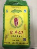 盐丰47东北大米 商品缩略图0