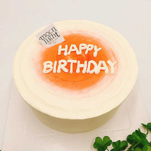 韩式简约款生日蛋糕 商品图0