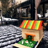 03/31 周六【妈网】昆山 趣味亲子雪糕棒小屋搭建   锻炼孩子的创造力及动手力，让亲子爱上互动活动~ 商品缩略图0