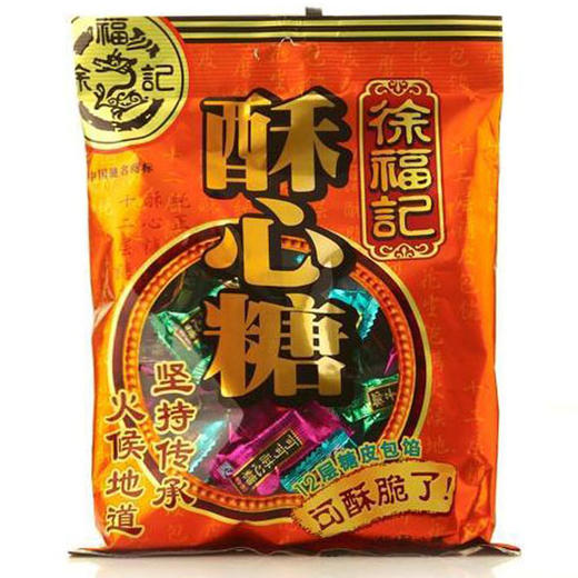 徐福记酥心糖318g/包 商品图0