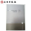 第一次全国可移动文物普查专项调查报告 商品缩略图0
