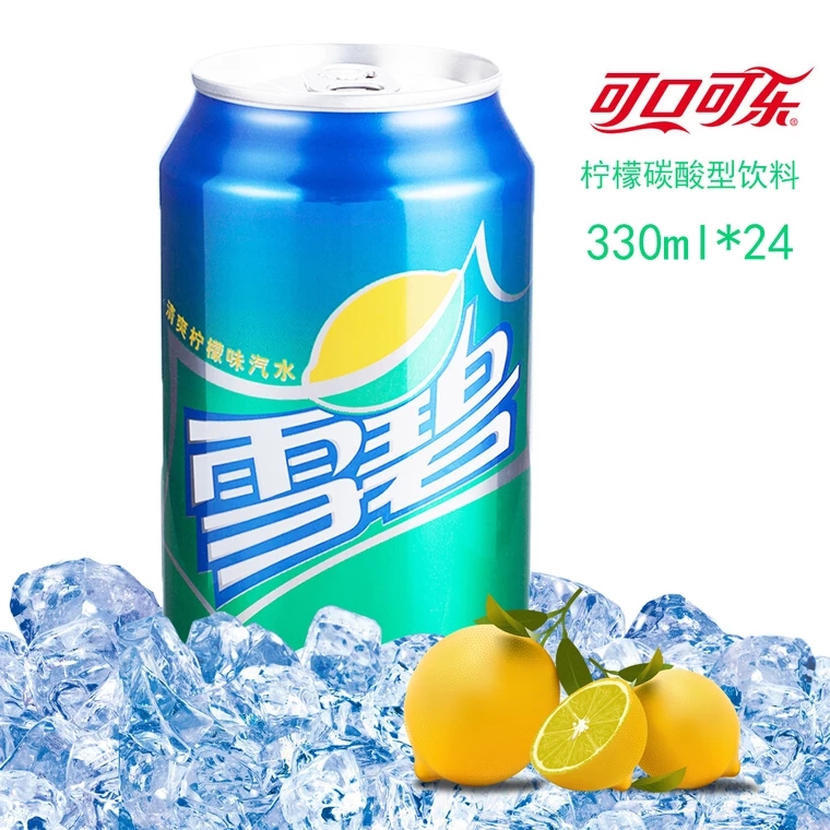 ѩ̹װ