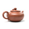 【扁桃】范亚萍大师手工紫砂壶 商品缩略图7